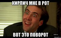 Знаменитости в молодости