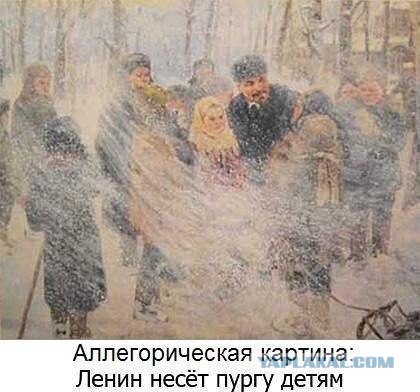 Тупик эволюции