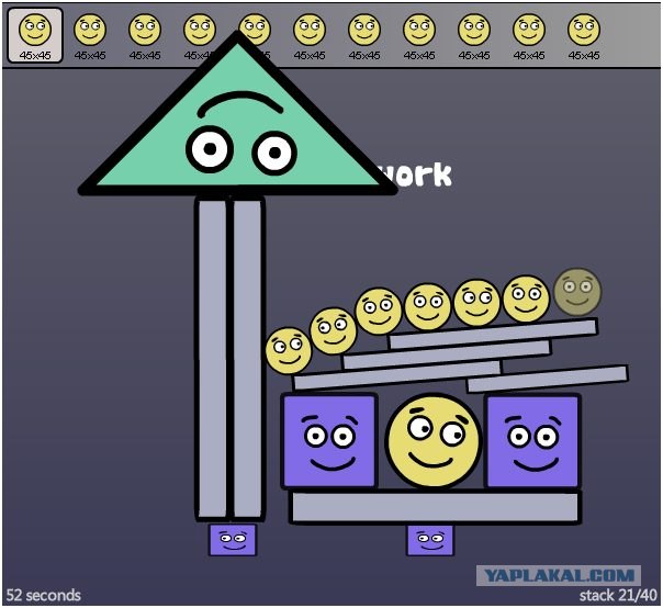 Super Stacker 2