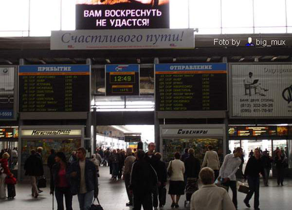 Подборка интересных и веселых картинок