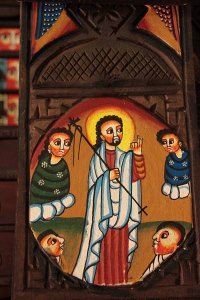 Православие по  Эфиопски