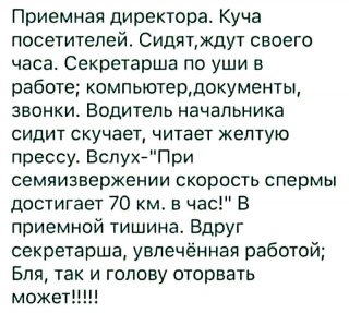 Картинки с надписями для настроения