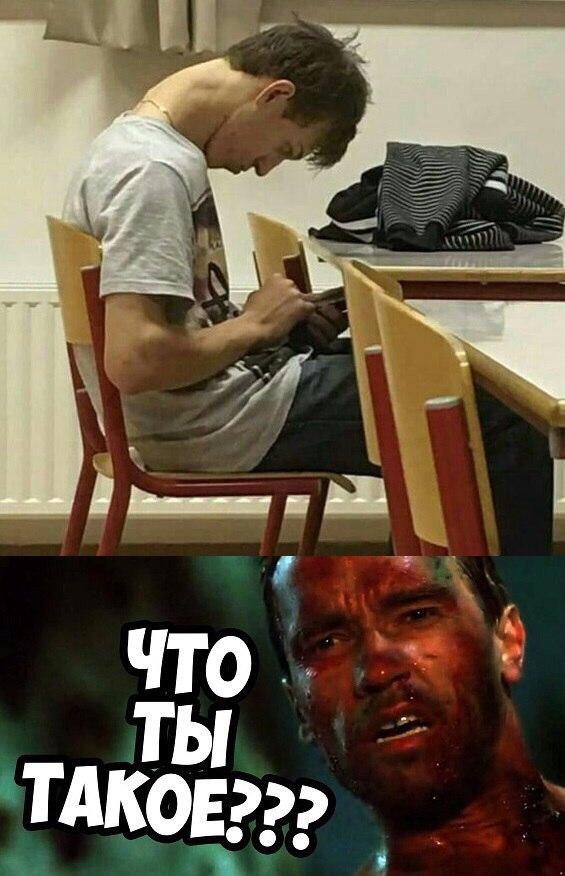 Скотсети и прочие интернеты 05.03.18
