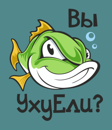 Итоги проверки пользователей