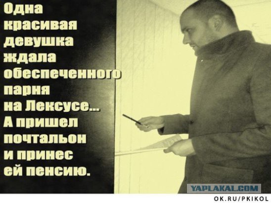 Запросы девушек за 30 нереальны