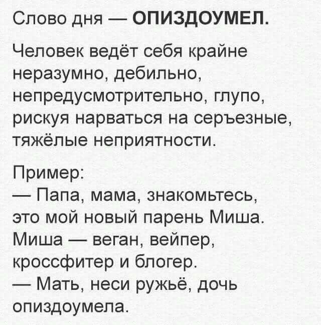 И сбоку бантик