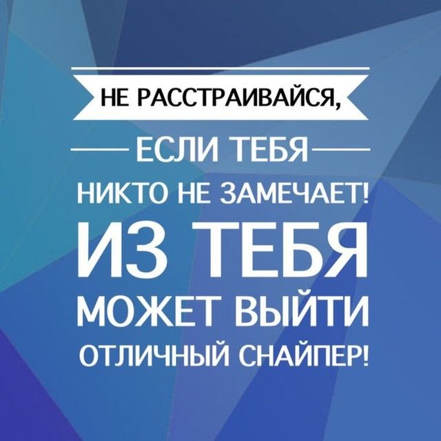 Российские снайперы в Восточной Гуте