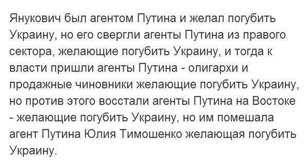 СБУ: журналист Бабченко выжил после покушения