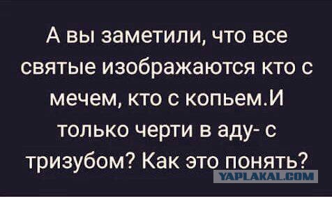 Смешные комментарии из социальных сетей 09.06.2018