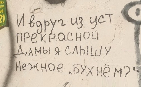 Немного картинок в эту среду