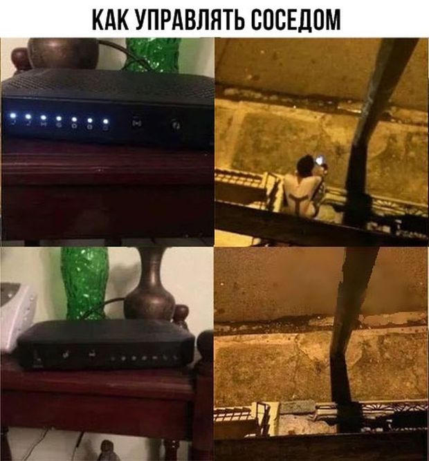 Прикольные картинки абавсём