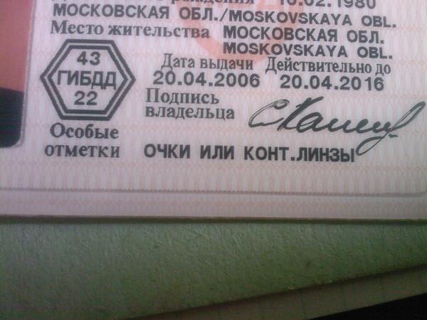 Почему, я - житель России не могу купить АК-47?