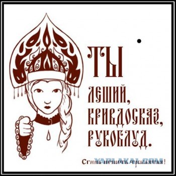 Что бы вы взяли с собой?