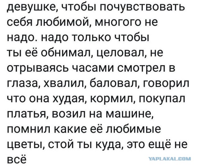 Мрачноватый юмор