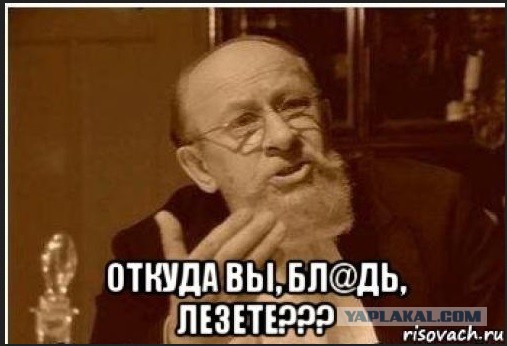 Греф назвал физматшколы пережитком прошлого