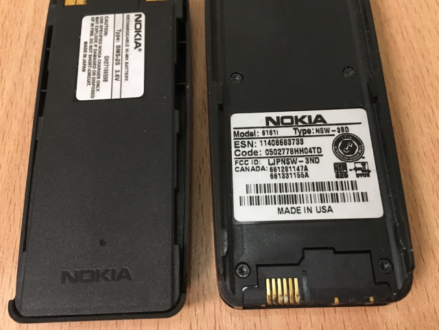 Моя небольшая коллекция Nokia