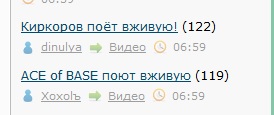 Киркоров поёт вживую