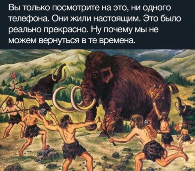 Чо ты такой серьёзный?