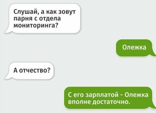 Немного картинок на вечер
