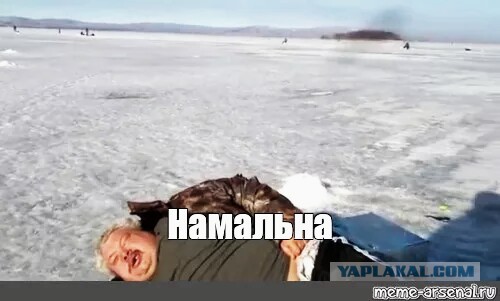 Нокаут или "подставь правую щеку"