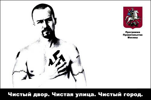 Мигранты дали ответ после изнасилования россиянки в якутии