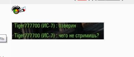 Wargaming 57