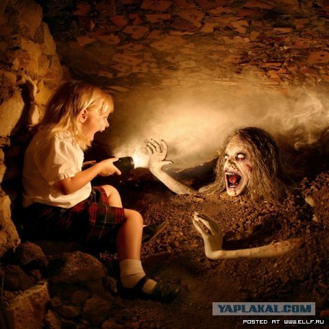 Необъяснимые явления