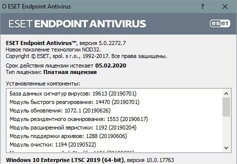 VPN от Касперского начал блокировать сайты, которые Роскомнадзор внёс в свой реестр запрещенных в РФ