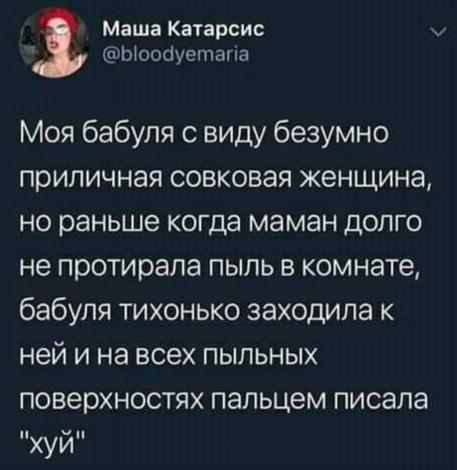 Немного картинок на вечер 21.07.2019