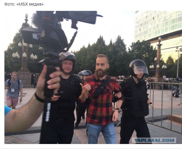 В офис ФБК пришли следователи с обыском