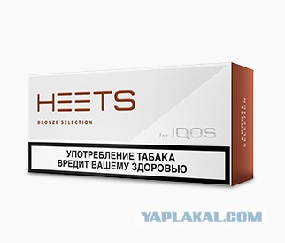 С наклейкой не страшно