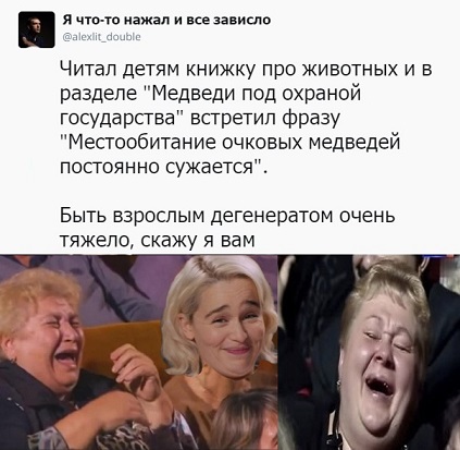 Немного картинок с надписями и без - 19