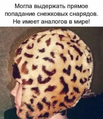 Борщ из картинок, людей, приколов, чуток боянов и всякого такого