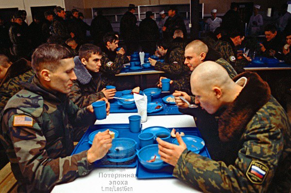 Период распада