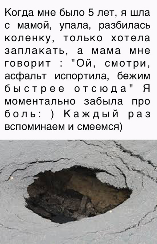 Бредзона