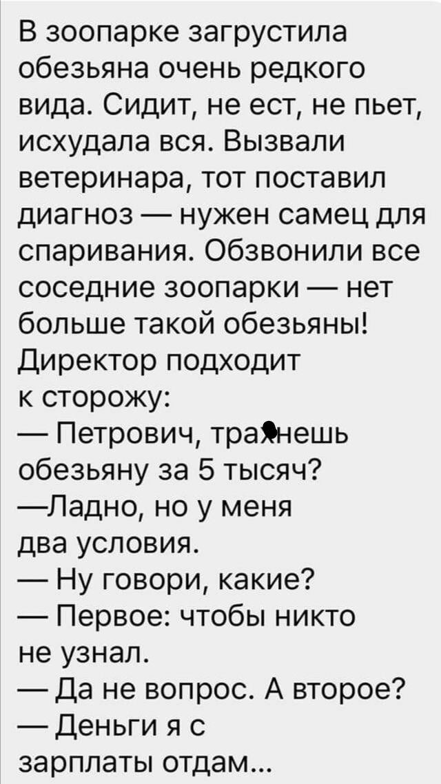 Картинки всякие
