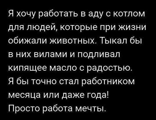 Многие женщины стали пытаться вернуть своих бывших, от которых сами же и уходили