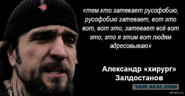 А я за ним соскучился