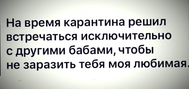 Немного картинок для настроения 04.04.20