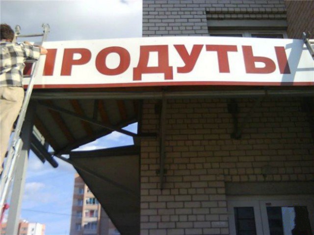 Кучка картинок №6
