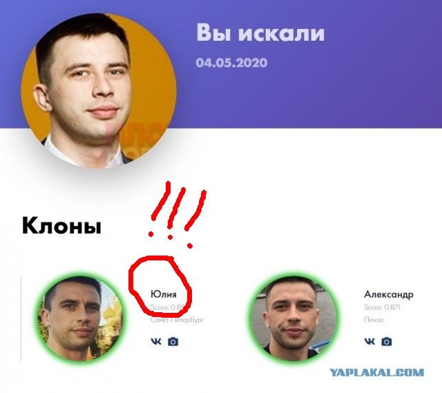 "Обиженка" на БМВ