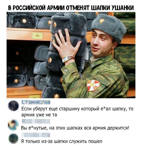 Чуток картинок 29.05.20