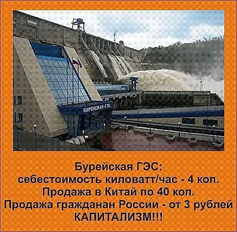 «Тролза» распродает имущество и работу уже не возобновит