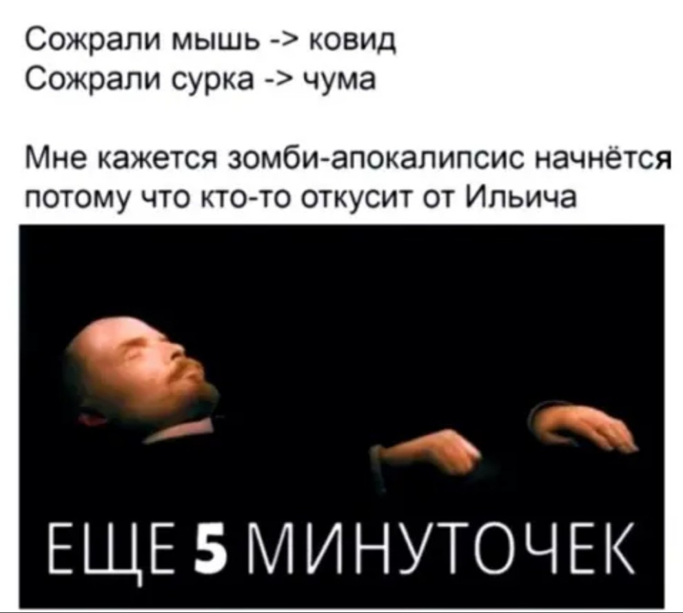 https://s00.yaplakal.com/pics/pics_original/8/6/3/14521368.jpg