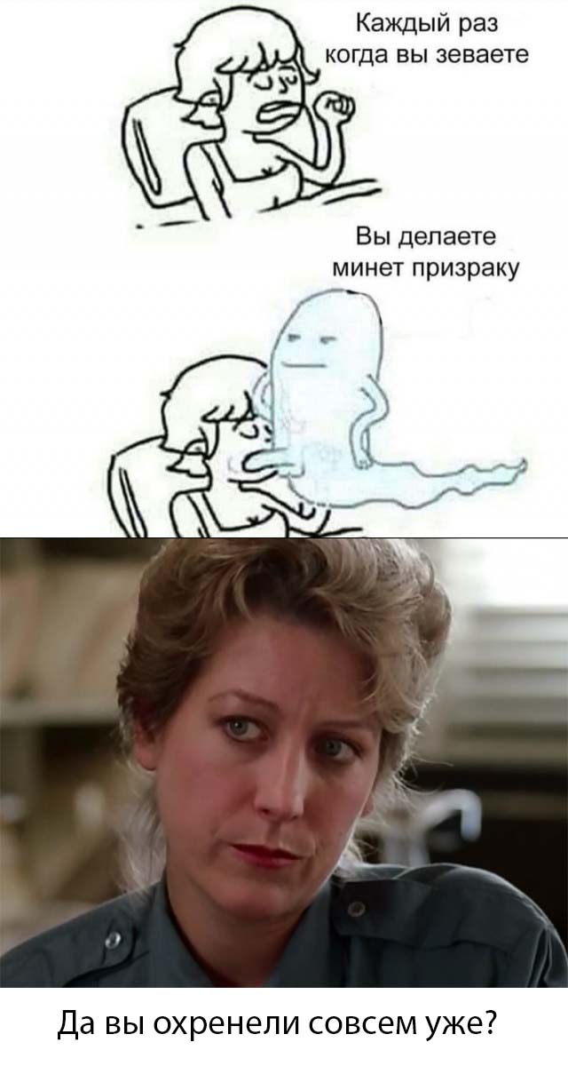 Бредзона 15.08.20