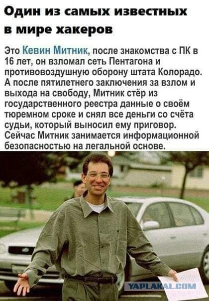 Бредзона 09.09.2020