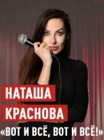 Гребанный банковский сектор