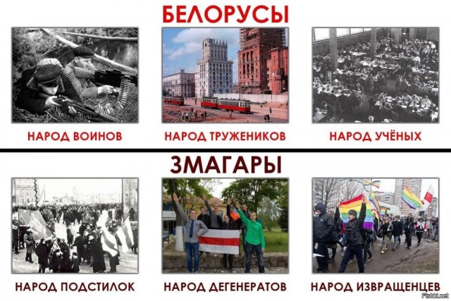 Лукашенко пригрозил выявить каждого участника акций протеста
