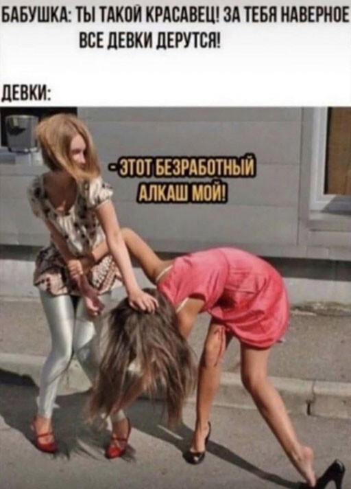 Юмор в картинках 23.10.20