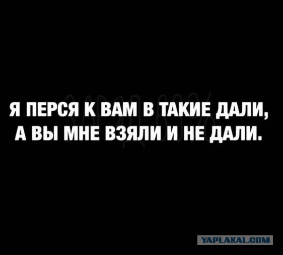 Почему среди мужчин так много мудаков?